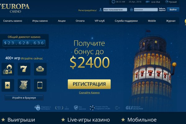 Кракен актуальная ссылка на сегодня
