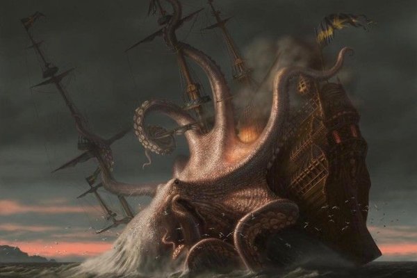 Кракен сайт старая версия