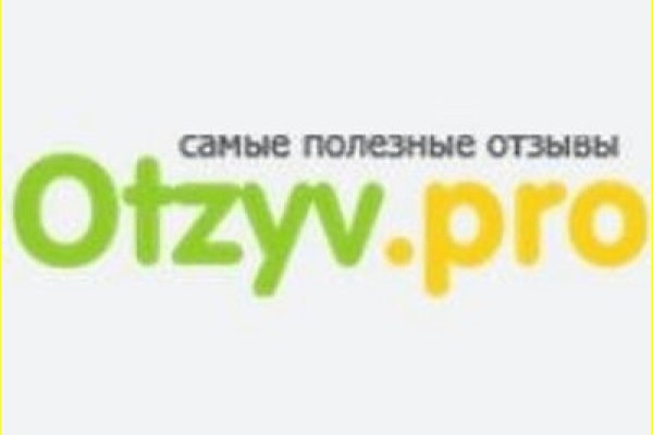 Кракен купить гашиш