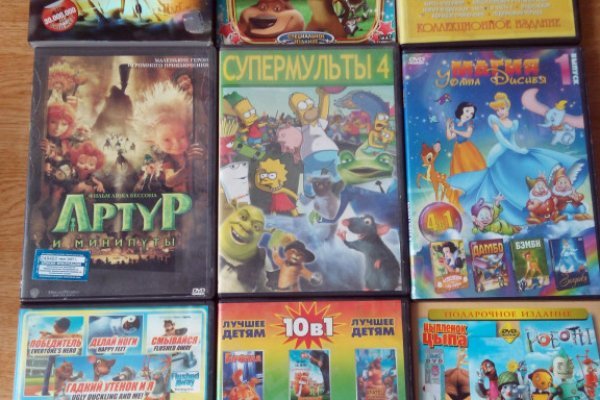 Kraken ссылка tor in.krmp.cc