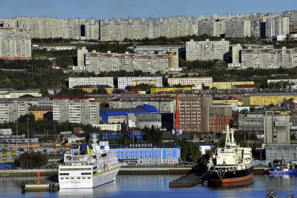 Пользователь не найден кракен даркнет