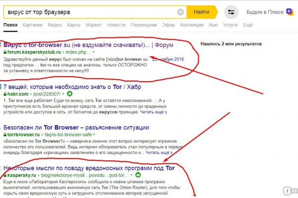 Krmp.cc kraken сайт krmp.cc