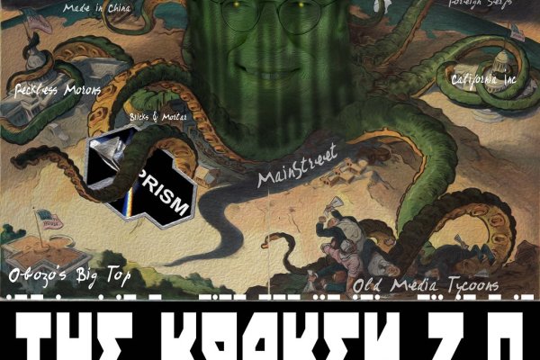 Кракен онион не работает