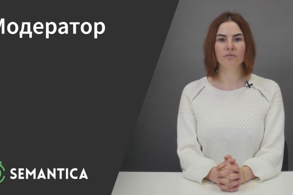 Ссылка на кракен тор kr2web in