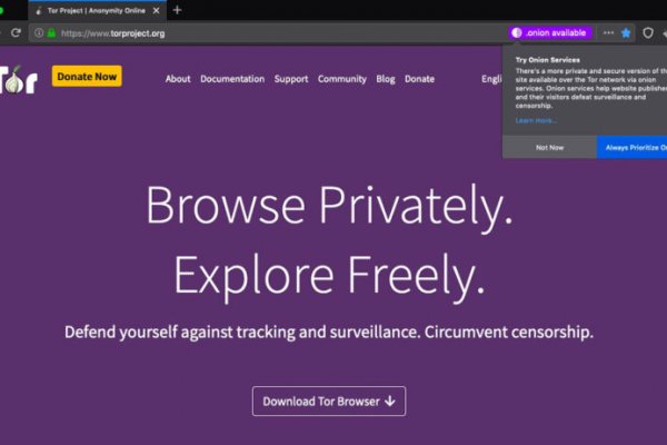 Правильная ссылка онион кракен