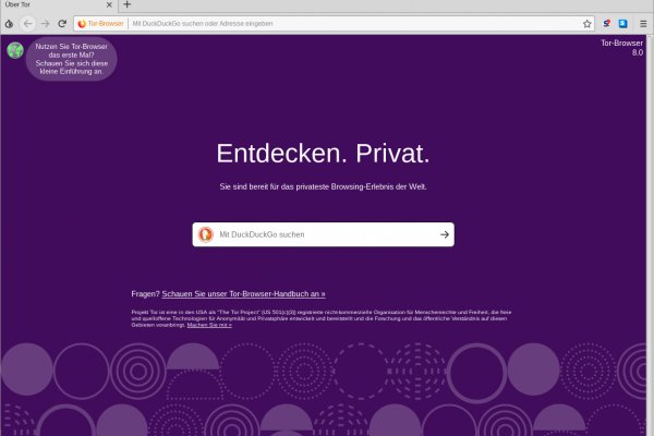 Кракен kr2web in