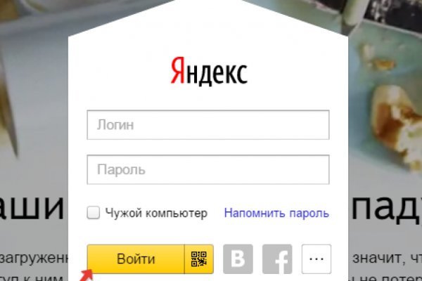 Официальный адрес сайта крамп krmp.cc