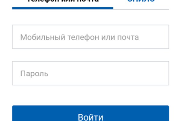 Kraken ссылки kraken ssylka onion