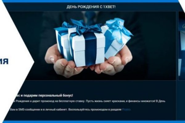 Зеркало крамп в телеграмме