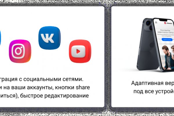Kraken ссылка рабочая krmp.cc