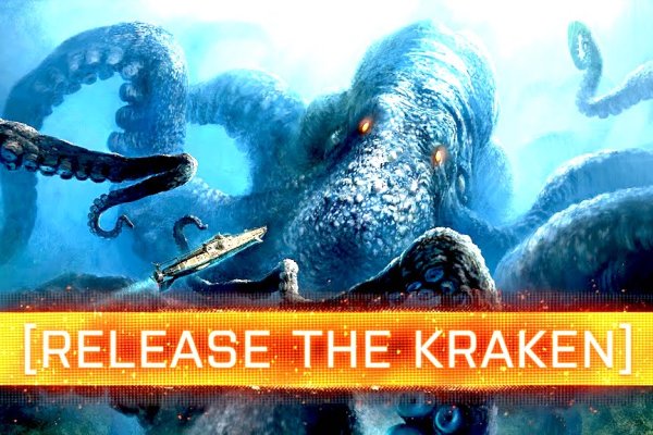 Kraken не работает сайт krmp.cc