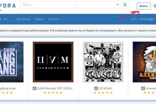 Kraken ссылки телеграмм