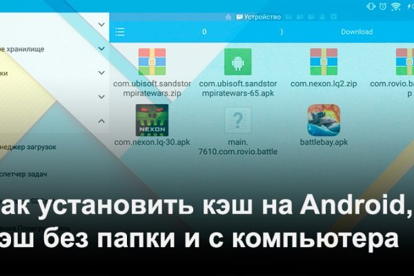 Магазин солярис дарк нет