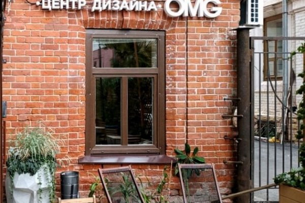 Кракен маркетплейс работает