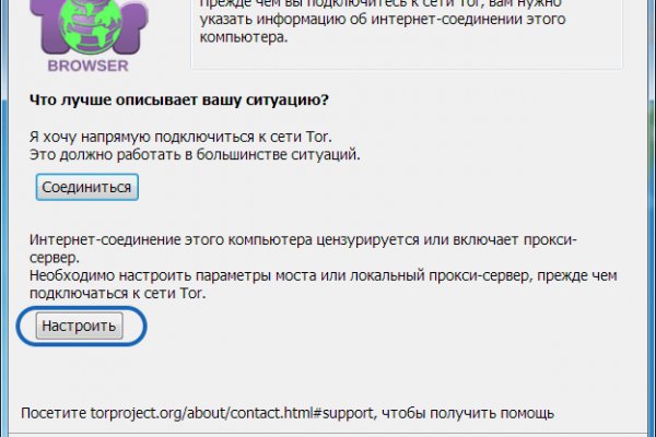 Кракен даркнет ссылка krmp.cc