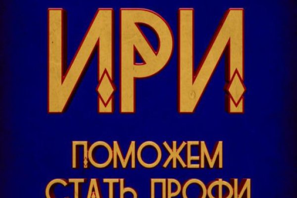 Кракен сегодня сайт зеркало