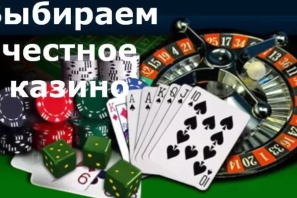 Зайти на кракен тор