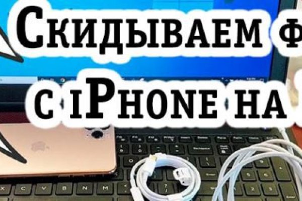 Кракен маркет что это