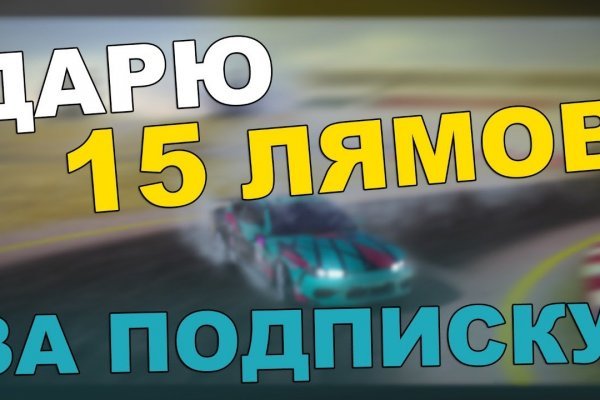 Интересные сайты onion