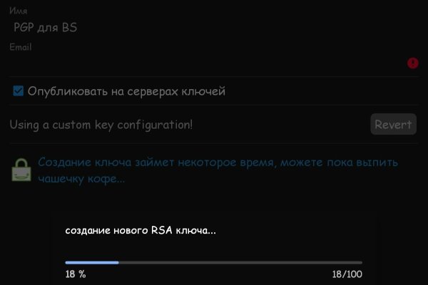 Ссылка кракен зеркало тор