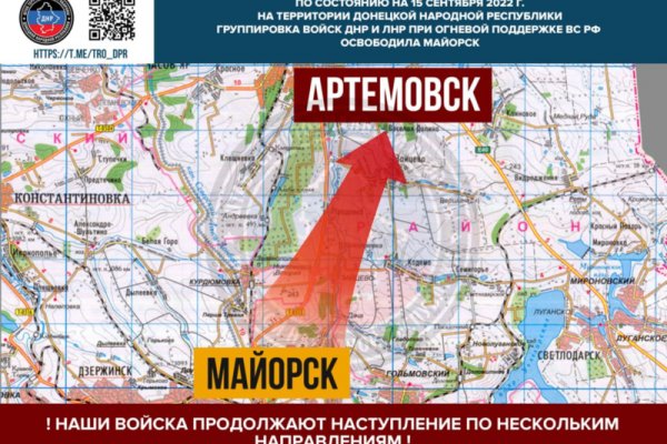 Кракен томск официальный сайт