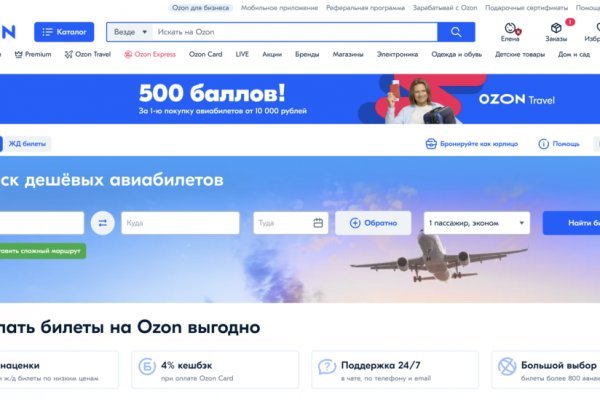 Кракен нарко шоп