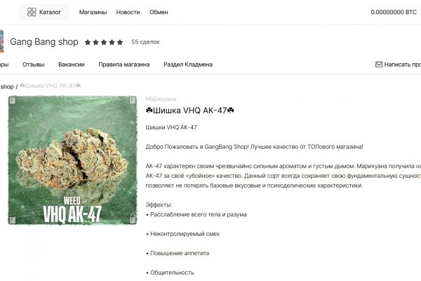 Кракен зеркало krmp.cc