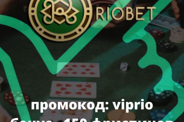 Модератор не заходит в диспут на гидре