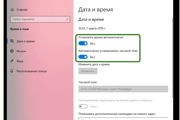 Кракен даркен