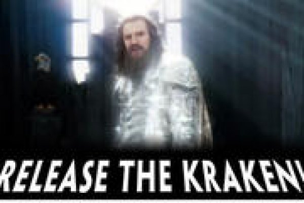 Kraken брутфорс