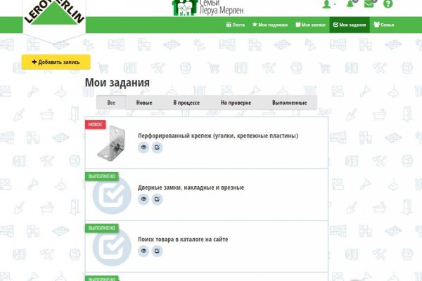 Кракен даркнет как зайти
