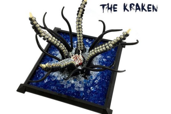 Kraken гидра