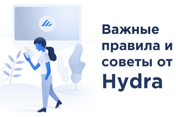 Ссылка на kraken оригинальная kra.mp