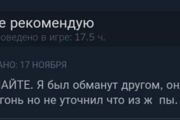 Кракен это современный даркнет маркет плейс