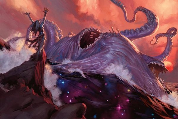 Как найти kraken сайт